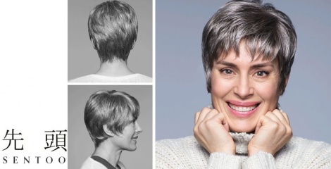 14 Shades of Grey